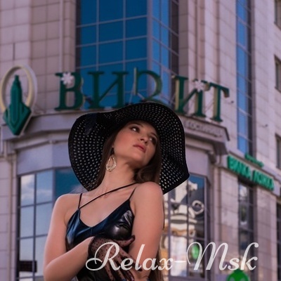 Шлюха Женя 21659 Шлюха Женя 21659