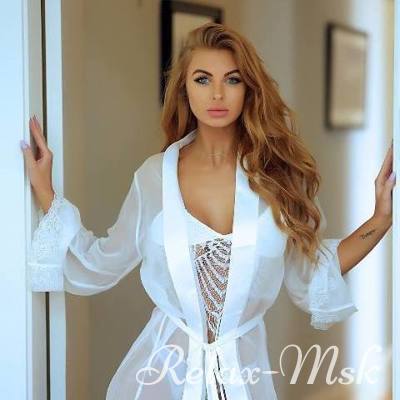 Шлюха Мария 17689 Шлюха Мария 17689