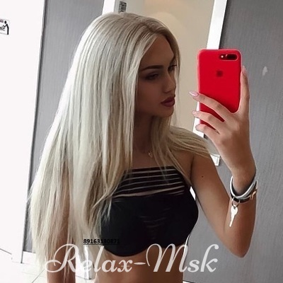 Шлюха КИРА 16371 Шлюха КИРА 16371
